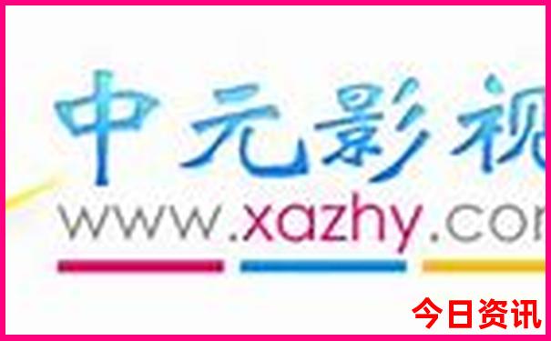 今晚澳门9点35分开什么图片