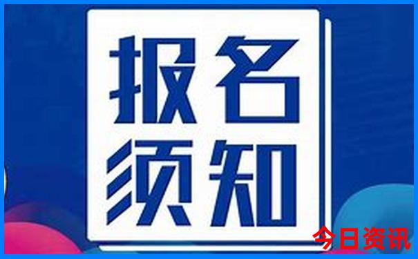河南有山有水的旅游景点